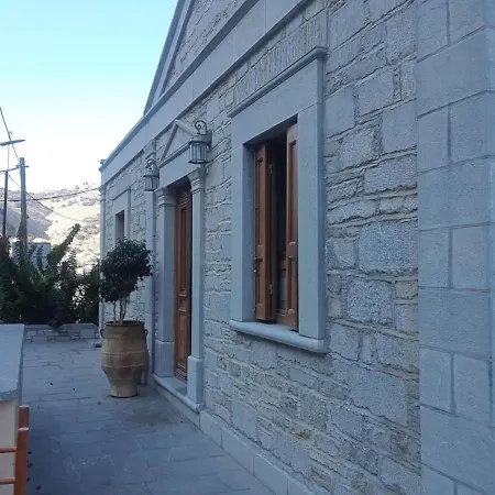 Beautiful House Waterfront In Symi Island Greece Apartment
